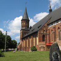 Кафедральный Собор (Der Dom, Kniephof), Кёнигсберг