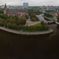 Panorama of Kaliningrad. -  Панорама Калининграда., Кёнигсберг