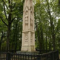 Памятник битве при Прейсиш-Эйлау, Багратионовск