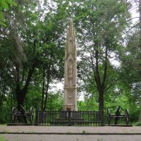 Памятник трём генералам, Багратионовск