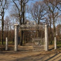 Южные ворота Приморского парка в Балтийске., Балтийск