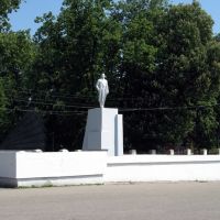 Гвардейск. Памятник В.И. Ленину, Гвардейск