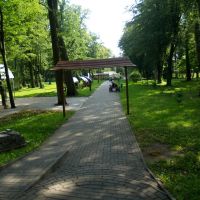 Гурьевский парк, Гурьевск