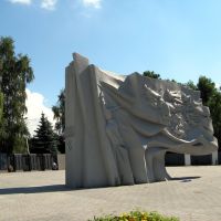 Memorial, Гурьевск