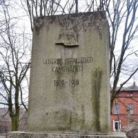 Железнодорожный. Памятник воинам I Мировой войны. Monument of The First World War., Железнодорожный