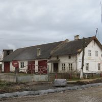 Старое пожарное депо, Краснознаменск