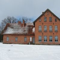 Elementary School, a former boarding school, Краснознаменск