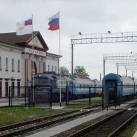 Mamonovo, Railway Station, Мамоново