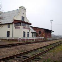 Station building, Неман