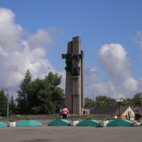 Central square of Bezhetsk, Бежецк