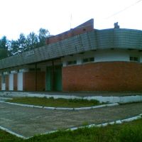 Belyi Gorodok station, Белый Городок