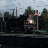 The Station Bologoe. The Locomotive., Бологое