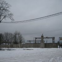 Стелла при въезде на территорию бывшего деревообрабатывающего комбината, Западная Двина