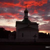 Новая церковь, Западная Двина