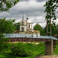 мост и храм, Зубцов