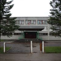 Школа №5, Нелидово