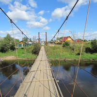 мост через Волгу, Селижарово