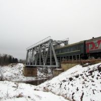 Поезд на мосту, Селижарово