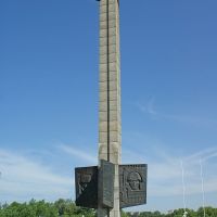 памятник победы, Тверь