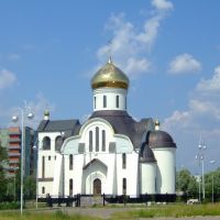 Православная церковь, Удомля