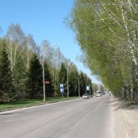 Дорога в город, Советское