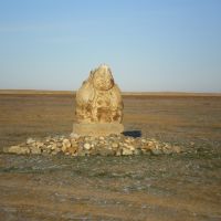 Степной истукан -  Steppe Idol, Утта