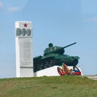 Памятник Т-34, Элиста