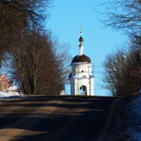 Road to temple/Дорога к храму, Боровск