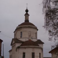 Собор в Боровске, Боровск