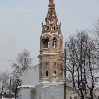 Боровск, Боровск