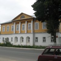 Здание Козельского краеведческого музея., Козельск