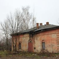 Старый дом, Козельск