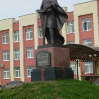 Памятник основателю города, Кондрово