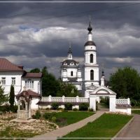 Николаевский Черноостровский монастырь, Малоярославец