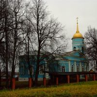 Церковь Иконы Божией Матери Казанская, Медынь