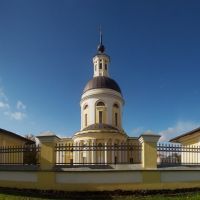 Собор Николая Чудотворца в Мосальске, Мосальск