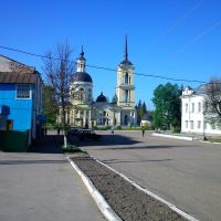 Мосальск, Мосальск