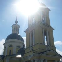 Солнечный Храм, Мосальск