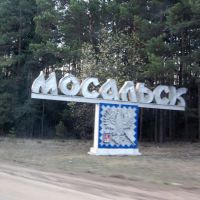 Mosalsk, Мосальск