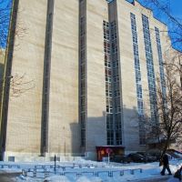 ЦМСЧ № 8, Обнинск ЦМСЧ № 8, Обнинск