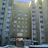 Поликлиника, Обнинск Поликлиника, Обнинск