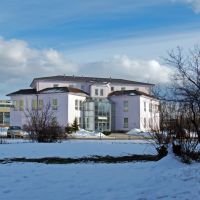 Ленина 133, Обнинск Ленина 133, Обнинск