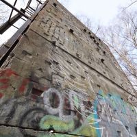 Скалодром (2009), Обнинск Скалодром (2009), Обнинск