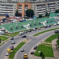 Титаник, Обнинск Титаник, Обнинск