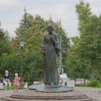 Monument to Marina Tsvetaeva, Таруса