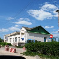 Центр н.п.Ульяново, Ульяново