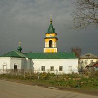 Церковь Трёх Святителей, Ферзиково