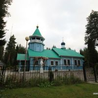 Церковь Покрова Пресвятой Богородицы, Костомукша