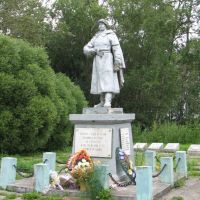 Олонец. Воинский мемориал (WW II memorial in Olonets), Олонец
