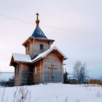 Петрозаводск. Церковь Иоанна Богослова, Петрозаводск